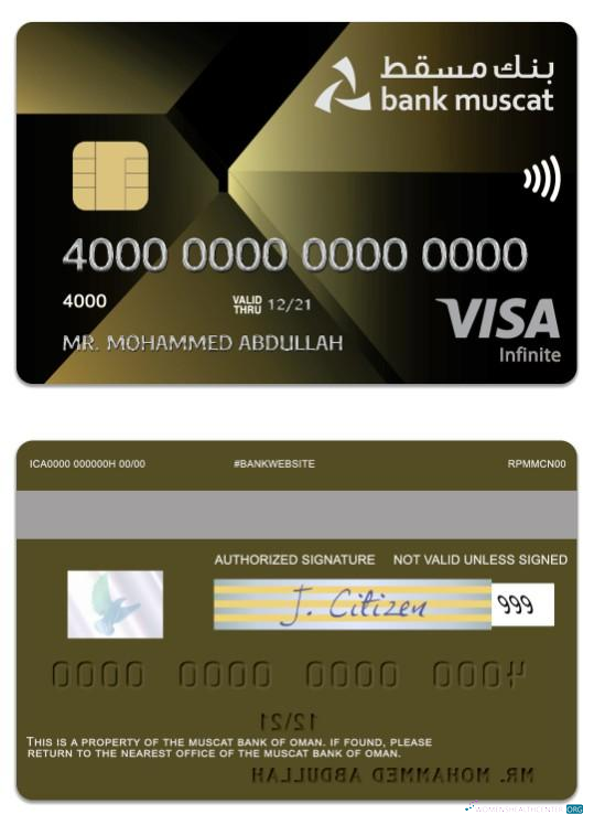 Download Oman Muscat Bank visa infinite credit card Photoshop template